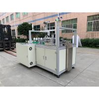 china Ultrasonic Ear Loop Mask Manufacturing Machine 4KW 50HZ CE Certification