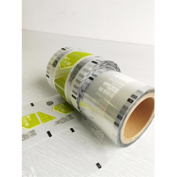 Quality Recyclable Thermal Laminating Film Roll Custom Printed 40 Microns for sale