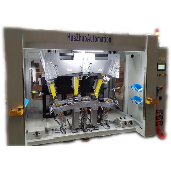 Quality 380V Ultrasonic Punching Machine 50HZ Auto Punching For Bumper for sale