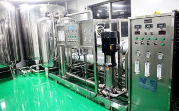 China Factory - Qingdao Exceed Fine Chemicals Co.,Ltd