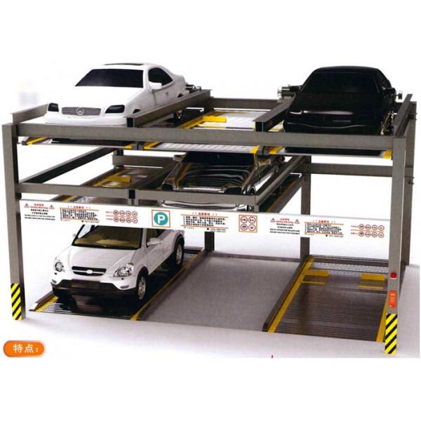 Quality CE Automated Parking Garage System PSH 3 Level Parking Lift for sale