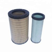 China Auto air filter 1-14215-203-0 for blender for sale
