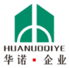 China Zhejiang Huanuo Medicine Packing Co., Ltd. logo