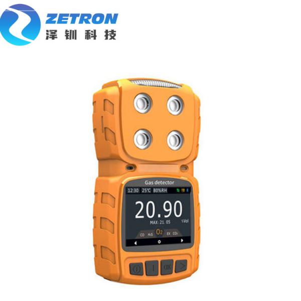 Quality Zetron 4 In 1 Portable Multi Gas Detector H2S O2 CO EX IP65 200g Compact Easy operate for sale