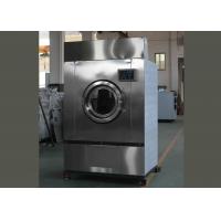China 70 KG Large Industrial Washing Machine , Washer Extractor Front Load factory
