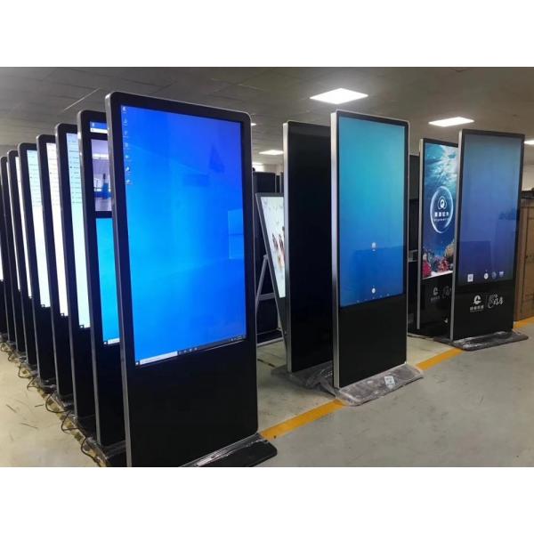 Quality Interactive Indoor Digital Advertising Screens Free Standing 1920*1080P High for sale