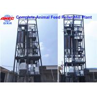 China Animal 30t/H Poultry Feed Pellet Production Line for sale