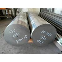 Quality 630 17-4PH 1.4542 X5CrNiCuNb16-4 Stainless Steel Round Bar Solution Treated for sale