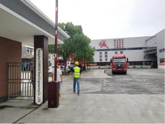 China Factory - Hangzhou FAMOUS Steel Engineering Company