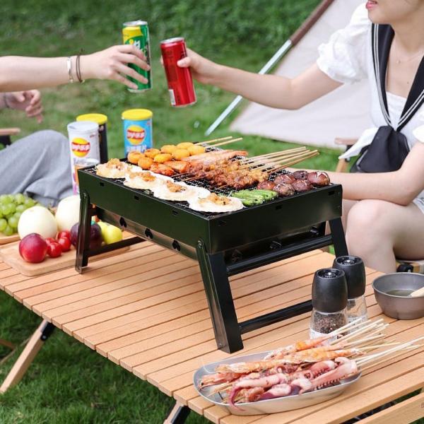 Quality Outdoor Camping Charcoal BBQ Grill for sale