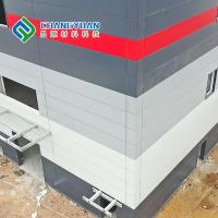 Quality Four Groove Curtain Wall Metal Panel 50/75/100mm Pu Wall Panel for sale