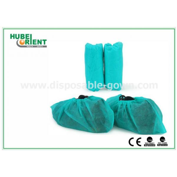 Quality Soft Non-slip Machine Made Or Hand Made Disposable PP Shoe Cover For Healthcare for sale