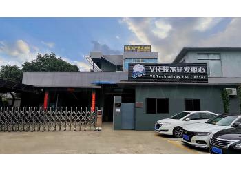 China Factory - Guangzhou Yihuanyuan Electronic Technology Co., Ltd.