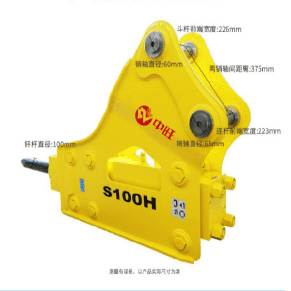 Quality SY115 Excavator Spare Parts Crushing Hammer SYB50 Triangular Type 100 Bit Rod for sale