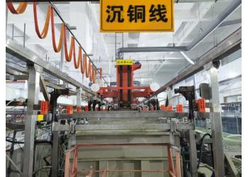 China Factory - Shenzhen Yingsheng Technology Co., Ltd.
