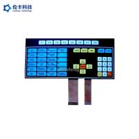 Quality Custom Size Flat Membrane Keyboard , Non Tactile Custom Membrane Keyboard for sale