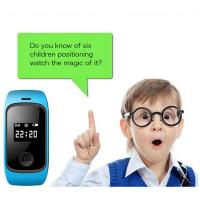 China 2015 NEW! GPS tracking watch for kids,gps watch kids,kids GPS watch phone factory