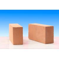 Quality High Temperature 48% Al2o3 Insulating Refractory Brick In Thermal Equipment for sale