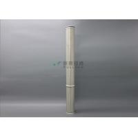 Quality Polyester 60" High Temperature Water Filter 120℃ Petrochemical OD 152mm for sale