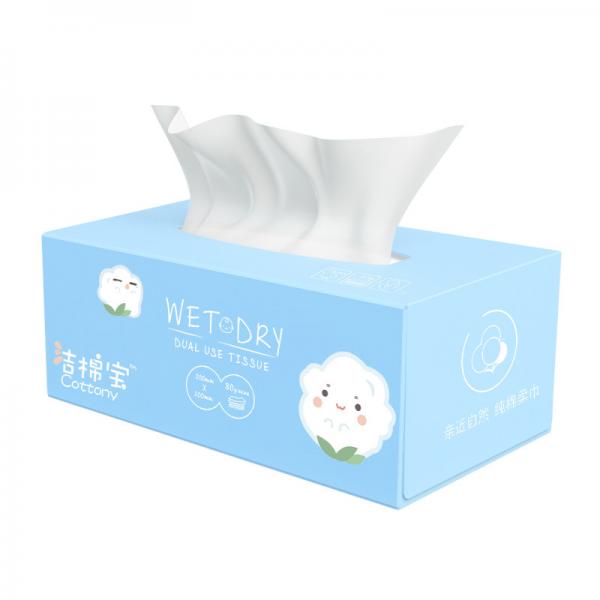 Quality Reusable Pure Cotton Household Cleaning Wipes / Ultra Soft Dry Wipes for sale