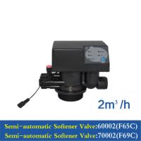 China Simple Water Softener Control Valve For Residential Softening System 60002（F65C） factory