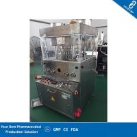 China Multi Functional Rotary Pill Press Machine / Latest Tablet Compression Machine factory