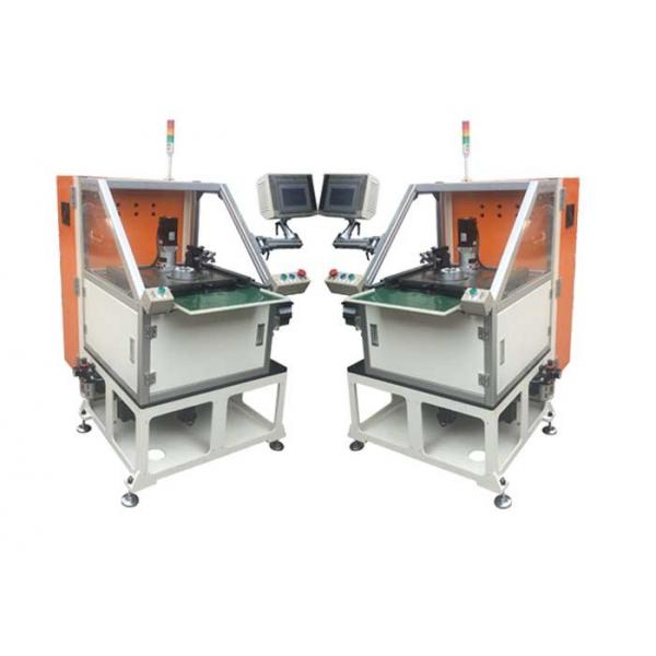 Quality Special Designed Paper Inserting Machine For Electric Series Motor Production for sale