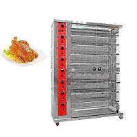 China 8rods Commercial Roasted Chicken Machine SS201 Material With Out Opening Door factory