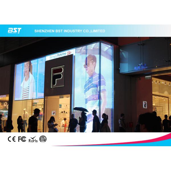 Quality Energy Saving Wall Mounted P5 Clear Led Display With High Brightness 6500 cd/㎡ for sale