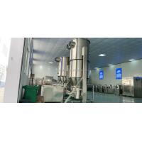 Quality Fluidized Bed Spray Dryer Machine Granulation Fluid Dipping Powder Circulating for sale
