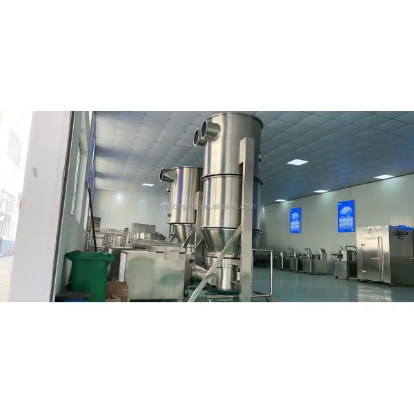 Quality Fluidized Bed Spray Dryer Machine Granulation Fluid Dipping Powder Circulating Furnace for sale