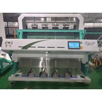 China Green Plastic Color Sorting Machine For Green Color Plastic Color Separating With Best Factory Price factory