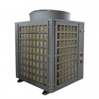 Quality Electric 19KW Heat Pump air source heat pumps for commercial buildings for sale