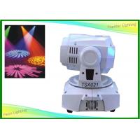 China White Shell LED Moving Head Light Stage Spot Lighting for Concert / Disco / Nightclub for sale