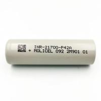 China Drone Battery Cells Molicel P42A INR21700 4200mAh 3.7V Drone Lithium Ion Rechargeable Battery Cell factory
