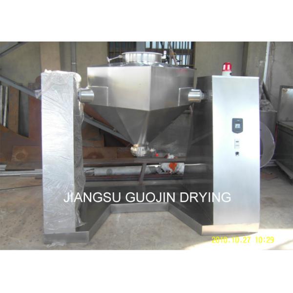 Quality GMP 1000L Square Cone Mixer For Medical Industry for sale