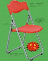 China foldable Engineering plastic outdoor conference chair factory