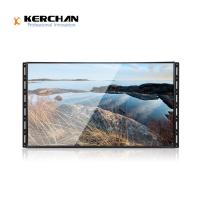 China 43 Inch Pop Lcd Display , Advertising Monitors Lcd 1920x1080 High Definition factory