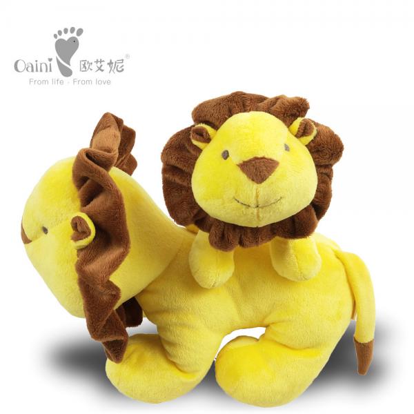 Quality 24 X 30cm Cartoon Plush Toy 100% Polyester Lion Stuffed Animal Plush Toy for sale