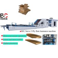China Servo Type 5 Ply Automatic Corrugated Board Flute Laminating Machine 3 In 1 SFC2200 Flute Lamination Machine factory