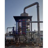 Quality Forced Circulation MVR Evaporator For Industrial Wastewater Evaporation for sale