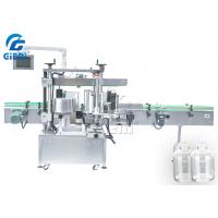 China 200mm Cosmetic Bottle Sticker Two Side Labeling Machine SS304 Frame for sale