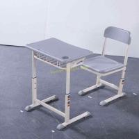 China Aluminum Frame Standard Middle School Student Desk And Chair Height Adjustable factory