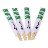 Quality 24cm Disposable Tensoge Bamboo Chopsticks Round Naked Printed Paper for sale