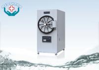 China Adjustable Timer Controller Medical Autoclave Sterilizer With Over Pressure Protection factory