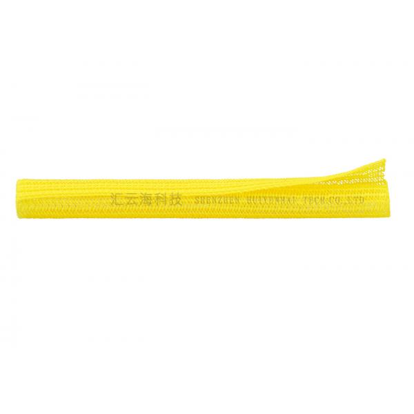 Quality Yellow Color Self Wrapping Split Braided Sleeving For Electrical Wires for sale