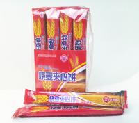 China 15g Milk-Flavored Crispy Wheat Sandwich Buscuits Green candy Eco - friendly factory