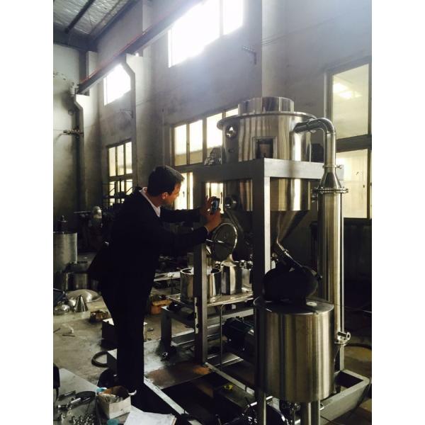 Quality 10-50KW DTB Crystallizer MVR DTB Crystallization System For Sodium Sulfate Evaporation Crystallization for sale