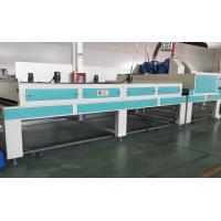 China Spot Grass Green UV Coating Line / Auto Print Uv Machine ISO9001 1320mm factory
