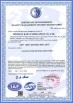 Qingdao KaFa Fabrication Co., Ltd. Certifications